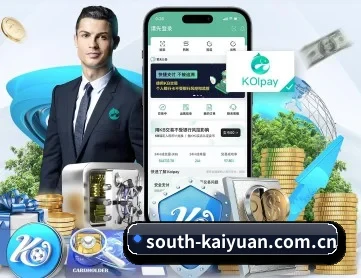 开元 APP 深度功能(Kaiyuan)